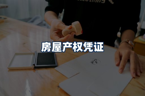 身份信息卡系列